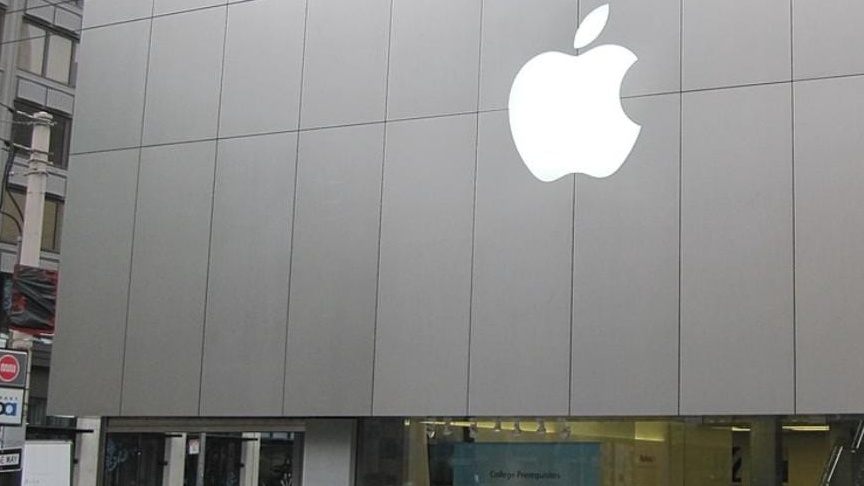 الحكومة البريطانية تتراجع عن مطالبة آبل بإنشاء باب خلفي في أنظمة التشفير