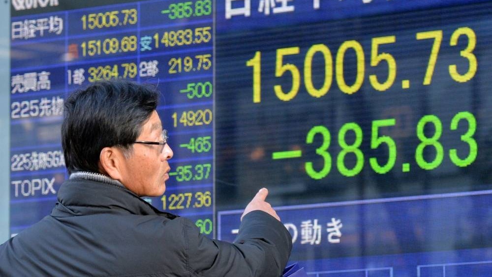 اليابان تحذر من استغلال حسابات مالية مخترقة في عمليات تداول احتيالية