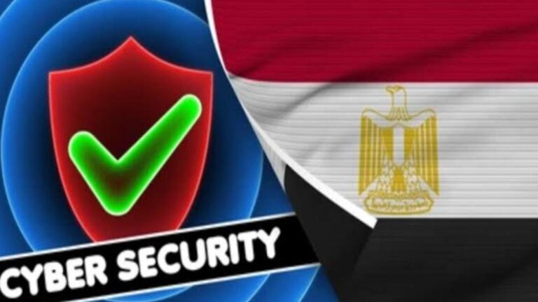 مصر تعزز دفاعاتها السيبرانية لمواكبة التحول الرقمي العالمي