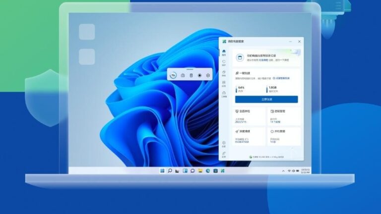 إصلاح ثغرات خطيرة في أداة Windows PC Manager تسمح باختراق الأنظمة