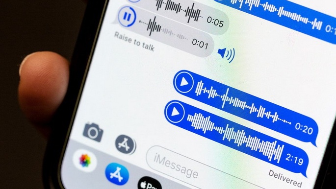 حملة تصيّد تستخدم UpCrypter في رسائل بريد صوتي مزيّفة لتوزيع برمجيات RAT