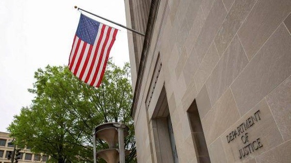 تسليم أوكراني إلى الولايات المتحدة بتهمة المشاركة في هجمات "كونتي" للفدية