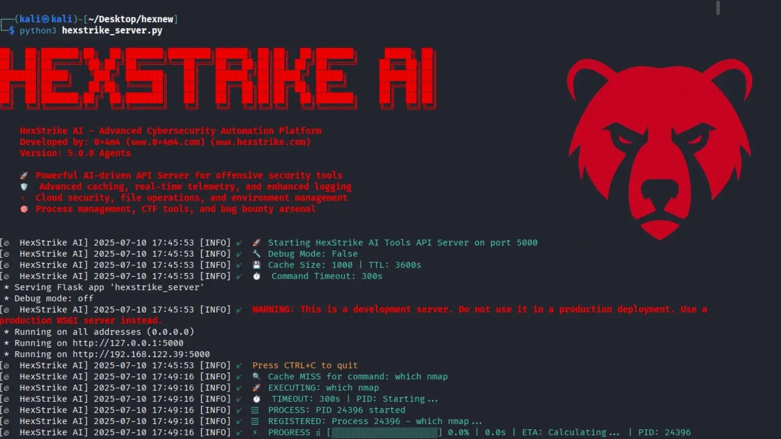 قراصنة سيبرانيون يوظفون أداة HexStrike AI لاستغلال ثغرات Citrix خلال أسبوع من كشفها